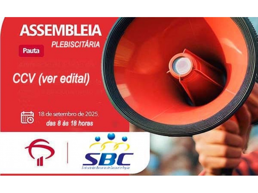 Sindicato convoca assembleia plebiscitária dos funcionários do Bradesco para esta quinta-feira 
